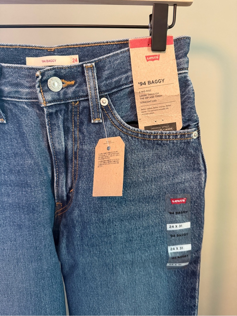Levi's Women's '94 Baggy Jeans | 24 | NWT